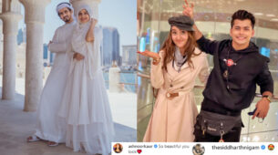 Jannat Zubair Rahmani & Mr. Faisu greet each other ‘Eid Mubarak’ in Dubai, Ashnoor Kaur & Siddharth Nigam share ‘hearts’