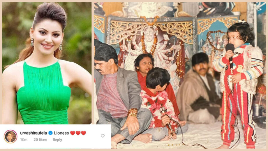 [Kakkar lioness] Neha Kakkar shares super throwback moment of her first-ever family concert, Urvashi Rautela calls her a 'lioness' 384680