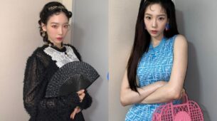 Look Dazzling Like K-pop: Fashion Cues Straight From Taeyeon’s Instagram Handle