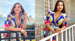 Monalisa Crashes The Media With The Multi-Coloured Dress Looks Immensely Beautiful: Yay Or Nay?