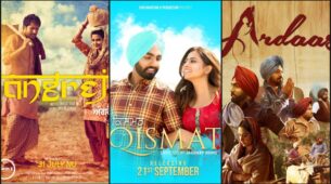 Must Watch: Top 5 Punjabi Movies That You Can’t Miss Out On; Here’s The List