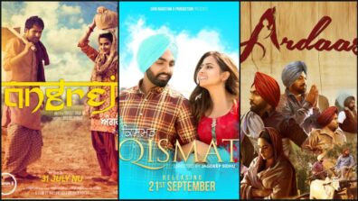 Must Watch: Top 5 Punjabi Movies That You Can’t Miss Out On; Here’s The List