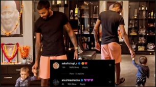Oh So Cute: Hardik Pandya caught on camera teaching his son Agastya how to walk, Anushka Sharma & Sakshi Dhoni react