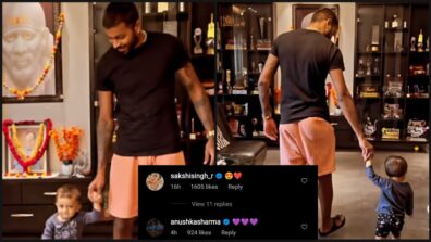 Oh So Cute: Hardik Pandya caught on camera teaching his son Agastya how to walk, Anushka Sharma & Sakshi Dhoni react