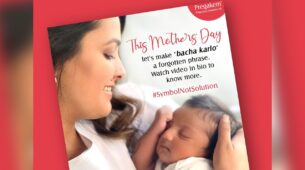 Pregakem with Anita Hassanandani asks India to make “bacha karlo” a forgotten phrase