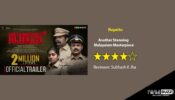 Review Of Nayattu: Another Stunning Malayalam Masterpiece