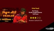 Review Of Vittal Teedi: Post Scam, Partik Gandhi Returns Full Force