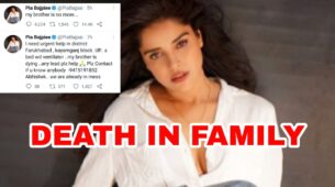 RIP: Actress Pia Bajpiee’s brother dies of Covid-19