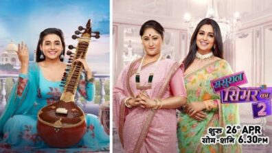 Sasural Simar Ka Written Update S02 Ep26 25th May 2021: Reema refuses to be a part of Mrs India pageant