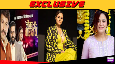 Season 2 of Mauka-E-Vardaat soon on &TV; Mona Singh and Rashami Desai in talks to anchor