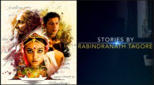 These Songs From The Series, ‘Stories By Rabindranath Tagore’ Will Satisfy Your Bengali Music Longing