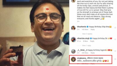 TMKOC fame Dilip Joshi birthday: Fan wishes ‘Babita’s favourite’ Jethalal ‘happy birthday’