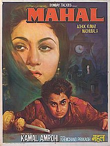 Top 5 Hindi Horror Movies: From Bees Saal Baad To Mahal - 0