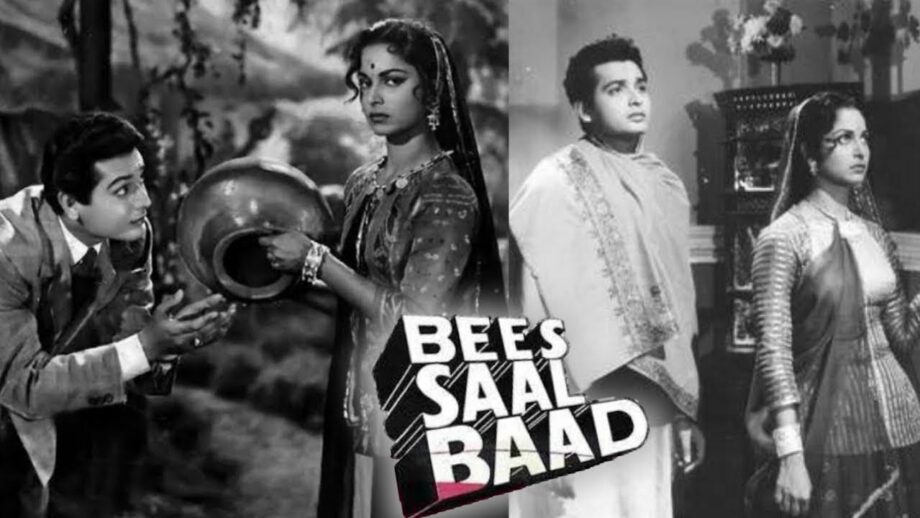 Top 5 Hindi Horror Movies: From Bees Saal Baad To Mahal - 2