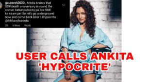 Ankita Lokhande takes a break from social media few days before SSR death anniversary, a user calls her ‘hypocrite’