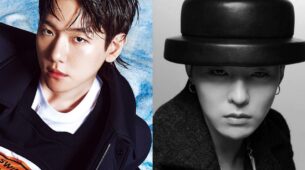 Bless Your Eyes: Checkout The Most Radiant Looks Of Baekhyun & G-Dragon