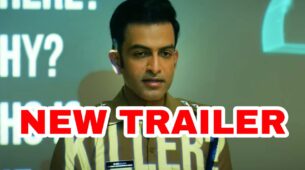 Cold Case Trailer: Prithviraj Sukumaran stuns in upcoming thriller, fans excited