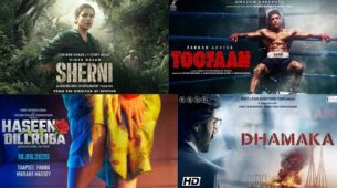 Dhamaka Unlimited…Monsoon Feature Film Fest On OTT