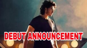 Good News: Mahesh Babu’s nephew Ashok Galla all set to make his acting debut