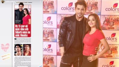 [Happiness & Smile] Check out Bigg Boss 13 winner Siddharth Shukla’s relation with Bhojpuri diva Monalisa