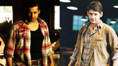Mahesh Babu Vs Salman Khan: Whose ‘Wanted’ Version Is Your Favourite? Vote Now