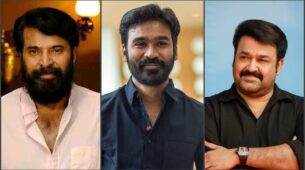Mammootty, Dhanush, Mohanlal: Coolest car collection