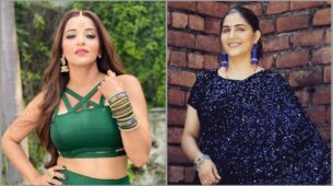 Monalisa & Sapna Chaudhary’s Hottest Dance Videos That Went Viral on The Internet