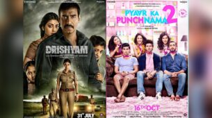 Movies to watch during lockdown during pandemic