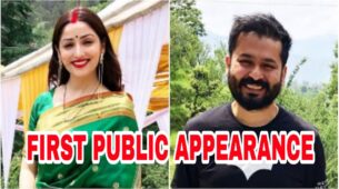 Romance Galore: Yami Gautam & Aditya Dhar get clicked together for the first time after marriage, see pics