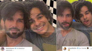 Shahid Kapoor shares his ‘Karan Arjun’ moment with Ishaan Khatter, latter calls him ‘bandar’