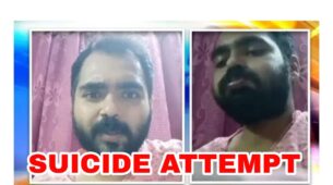 SHOCKING: Bengali actor Suvo Chakraborty tries to commit suicide, gets rescued by police