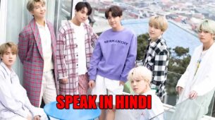 Tadaa! BTS managed to speak in Hindi for Indian Army, Read ASAP