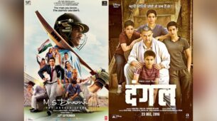 Watch These Two Remarkable Sports Films During Lockdown