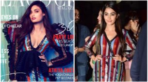 When Athiya Shetty & Pooja Hegde Copied An Outfit