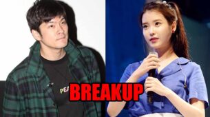 Hot News: The REAL Reason Behind IU And Jang Kiha’s Breakup, Details Inside