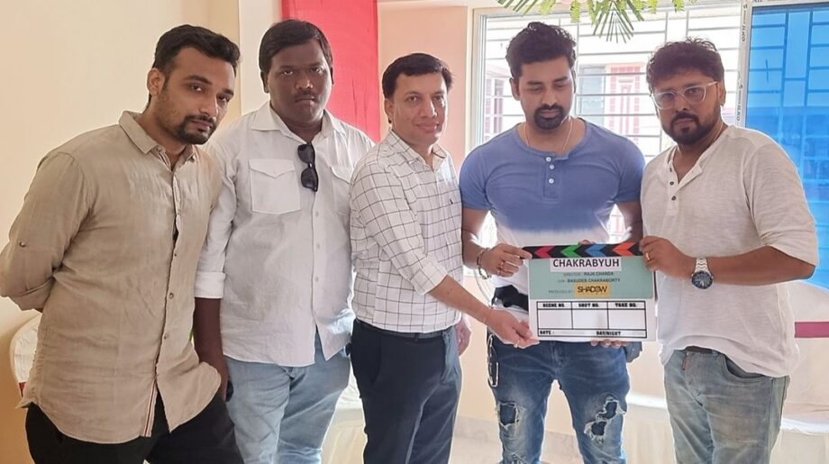 Ankush Hazra & Raja Chanda collaborate for new movie 'Chakravyuha', fans excited 432632