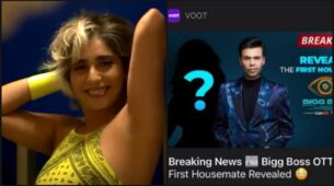 Big News: Not Neha Kakkar, it’s Neha Bhasin entering the BIGG BOSS OTT!!