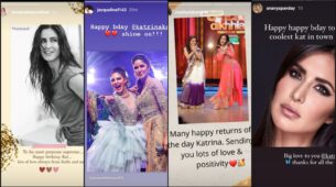 Birthday Special: Madhuri Dixit, Kareena Kapoor, Jacqueline Fernandez & Ananya Panday shower Katrina Kaif with wishes, fans love it