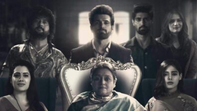 Cartel Teaser: Supriya Pathak, Rithvik Dhanjani, Tanuj Virwani and others look impressive, see viral video