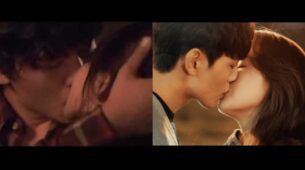Check Out Adorable Kissing Pictures Of Yeo Jin Goo And His Babe Minah