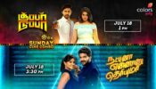 Colors Tamil offers a humor feast this weekend as a part of its Sunday Cine Combo