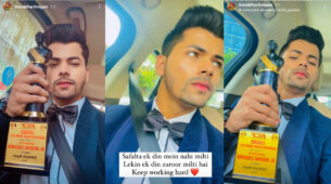 Congratulations: Siddharth Nigam wins prestigious ‘Dadasaheb Phalke’ award, fans super happy