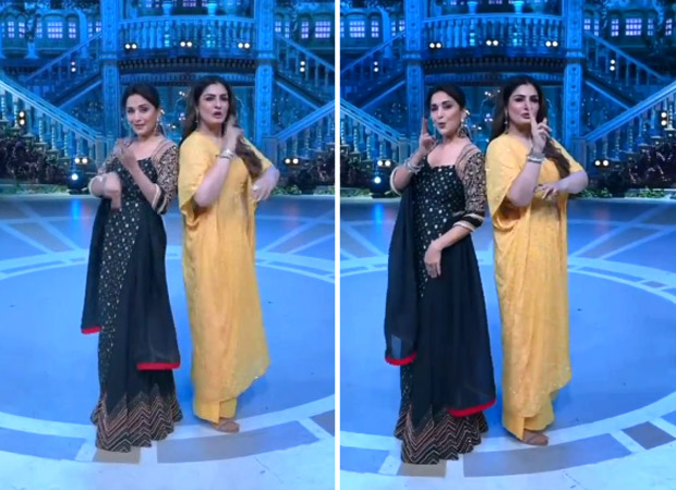 Dance Faceoff: Madhuri Dixit Vs Raveena Tandon, Who Set The Fire On Stage? - 2