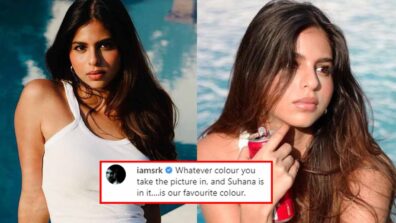 Gauri Khan shares stunning pictures of Suhana Khan, Shah Rukh Khan leaves a comment