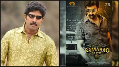 Good News: Actor Venu Thottempudi joins the cast of upcoming film Rama Rao On Duty