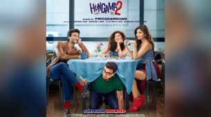 Hungama 2: Nothing Funny About Paternity Identity
