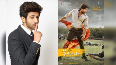 Kartik Aaryan’s  Ala Vaikunthapurramuloo Remake Shehzada Ready To Roll