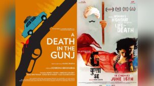 A Death In The Gunj to G Kutta Se: Movies to watch during lockdown
