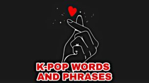 Speak K-Pop Like A Diehard Fan: Words And Phrases All K-Pop Lovers Should Know