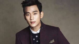 Things We Bet You Don’t Know About Kim Soo Hyun: Be Ready To Be Shocked